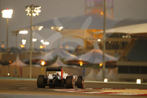 Motorsports: FIA Formula One World Championship 2016, Grand Prix of Bahrain