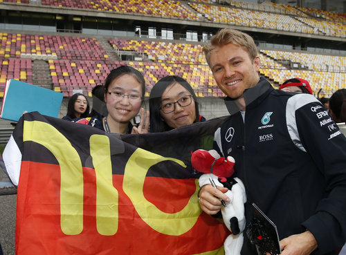 Motorsports: FIA Formula One World Championship 2016, Grand Prix of China