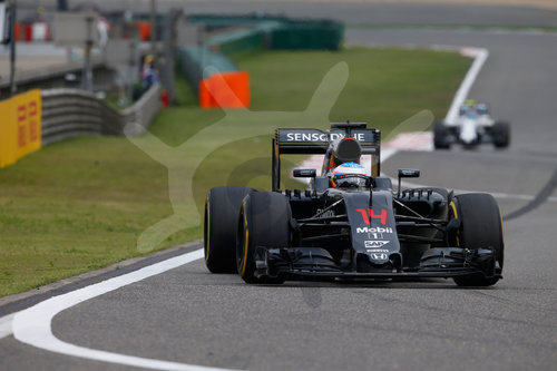 Motorsports: FIA Formula One World Championship 2016, Grand Prix of China