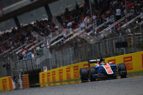 FIA F1 World Championship 2016, Race in Barcelona