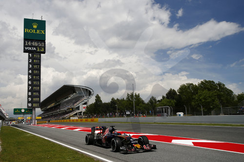 FIA F1 World Championship 2016, Race in Barcelona