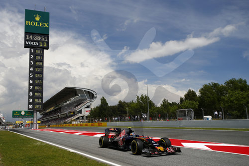FIA F1 World Championship 2016, Race in Barcelona