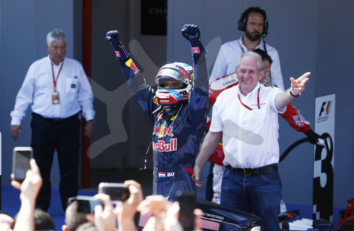 FIA F1 World Championship 2016, Test in Barcelona