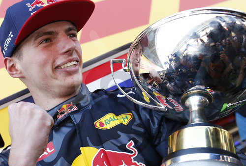 FIA F1 World Championship 2016, Test in Barcelona