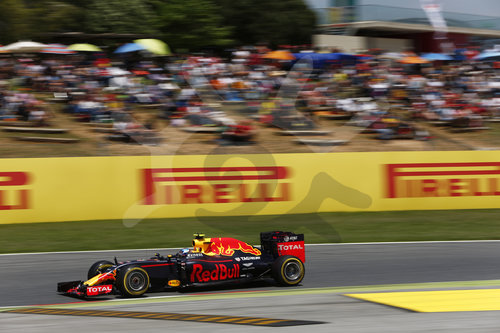 FIA F1 World Championship 2016, Test in Barcelona