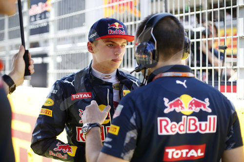 FIA F1 World Championship 2016, Test in Barcelona