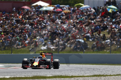 FIA F1 World Championship 2016, Test in Barcelona