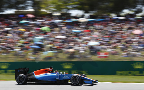 FIA F1 World Championship 2016, Test in Barcelona