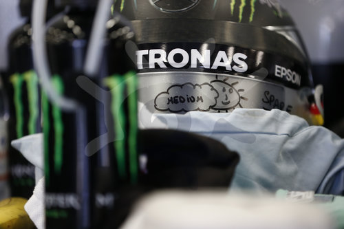 Motorsports: FIA Formula One World Championship 2016, Grand Prix of Great Britain