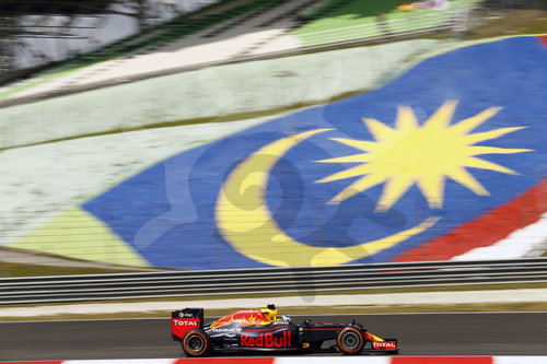 Motorsports: FIA Formula One World Championship 2016, Grand Prix of Malaysia