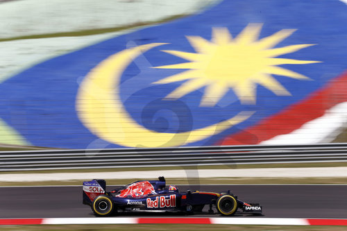 Motorsports: FIA Formula One World Championship 2016, Grand Prix of Malaysia