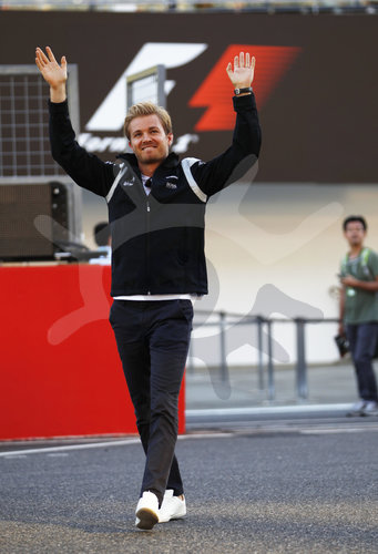 Motorsports: FIA Formula One World Championship 2016, Grand Prix of Japan