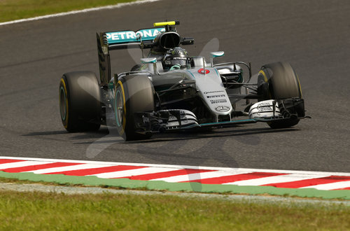 Motorsports: FIA Formula One World Championship 2016, Grand Prix of Japan