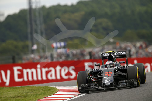 Motorsports: FIA Formula One World Championship 2016, Grand Prix of Japan