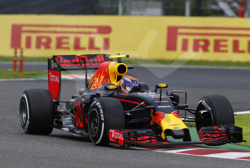 Motorsports: FIA Formula One World Championship 2016, Grand Prix of Japan