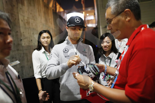 Motorsports: FIA Formula One World Championship 2016, Grand Prix of Japan
