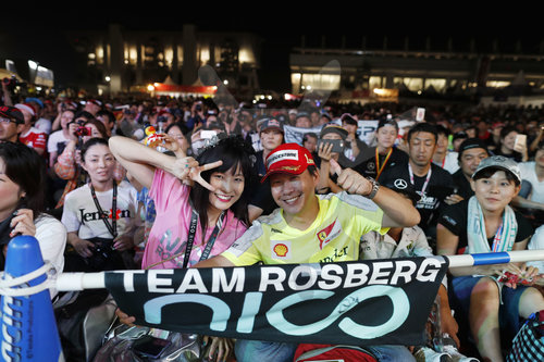 Motorsports: FIA Formula One World Championship 2016, Grand Prix of Japan