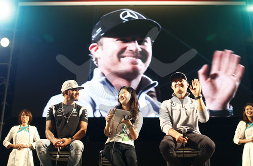 Motorsports: FIA Formula One World Championship 2016, Grand Prix of Japan