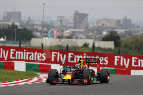 Motorsports: FIA Formula One World Championship 2016, Grand Prix of Japan