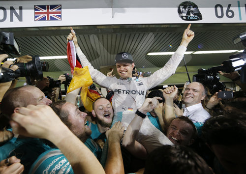 Motorsports: FIA Formula One World Championship 2016, Grand Prix of Abu Dhabi