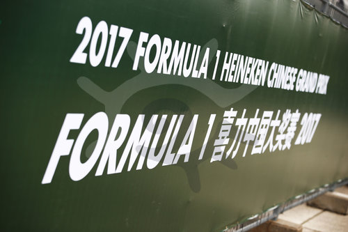 Motorsports: FIA Formula One World Championship 2017, Grand Prix of China