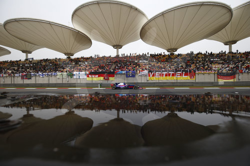 Motorsports: FIA Formula One World Championship 2017
