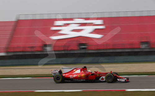 Motorsports: FIA Formula One World Championship 2017