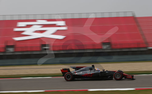 Motorsports: FIA Formula One World Championship 2017