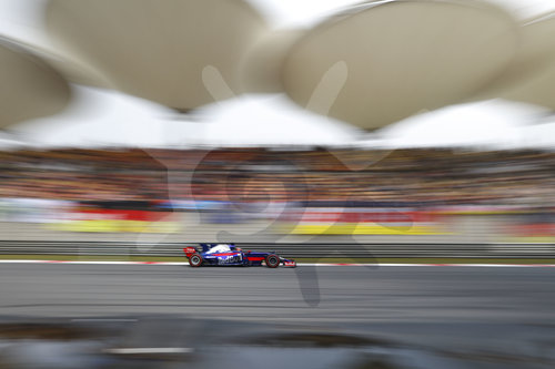 Motorsports: FIA Formula One World Championship 2017