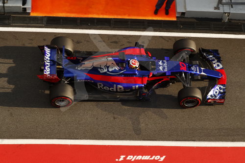 Motorsports: FIA Formula One World Championship 2017, Grand Prix of Malaysia