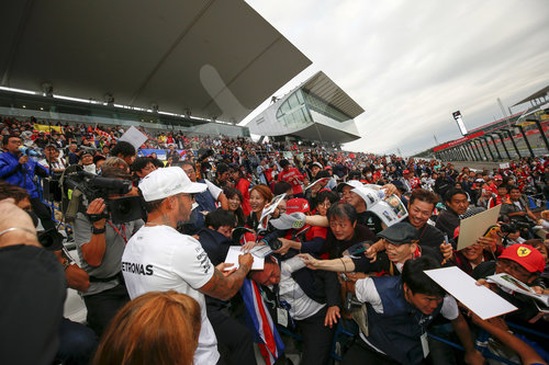Motorsports: FIA Formula One World Championship 2017, Grand Prix of Japan