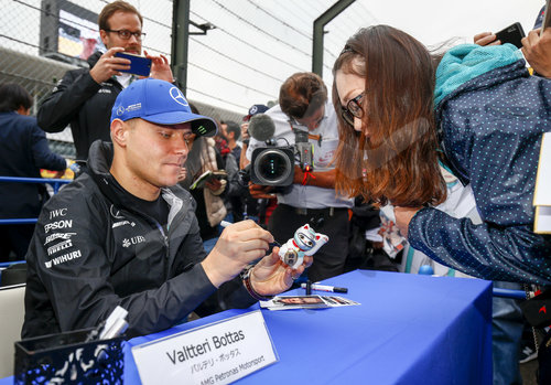 Motorsports: FIA Formula One World Championship 2017, Grand Prix of Japan