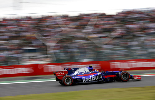 Motorsports: FIA Formula One World Championship 2017, Grand Prix of Japan