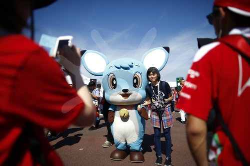 Motorsports: FIA Formula One World Championship 2017, Grand Prix of Japan