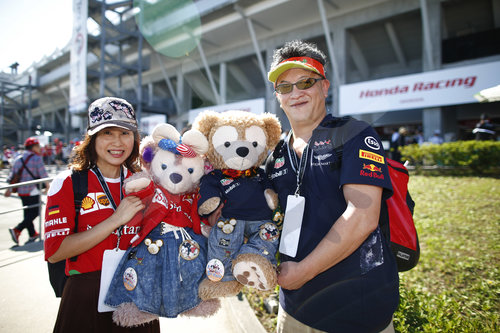 Motorsports: FIA Formula One World Championship 2017, Grand Prix of Japan