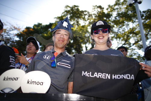 Motorsports: FIA Formula One World Championship 2017, Grand Prix of Japan