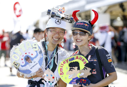 Motorsports: FIA Formula One World Championship 2017, Grand Prix of Japan