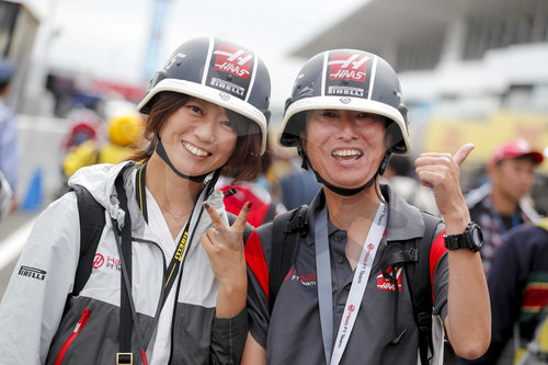 Motorsports: FIA Formula One World Championship 2017, Grand Prix of Japan