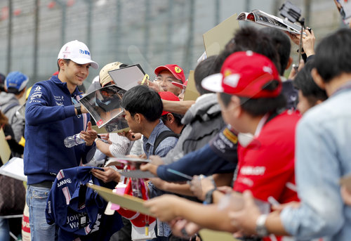 Motorsports: FIA Formula One World Championship 2017, Grand Prix of Japan