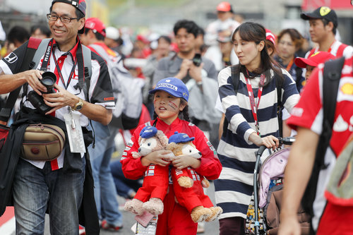 Motorsports: FIA Formula One World Championship 2017, Grand Prix of Japan
