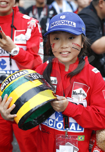 Motorsports: FIA Formula One World Championship 2017, Grand Prix of Japan