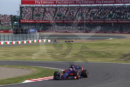 Motorsports: FIA Formula One World Championship 2017, Grand Prix of Japan