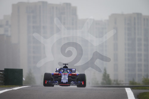 Motorsports: Formula 1 2018 Heineken Chinese Grand Prix
