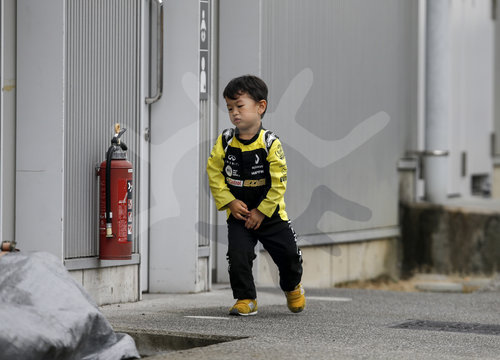 Motorsports: FIA Formula One World Championship 2018, Grand Prix of Japan