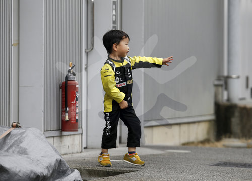 Motorsports: FIA Formula One World Championship 2018, Grand Prix of Japan