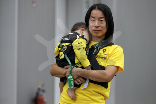 Motorsports: FIA Formula One World Championship 2018, Grand Prix of Japan