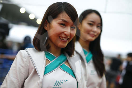 Motorsports: FIA Formula One World Championship 2018, Grand Prix of Japan
