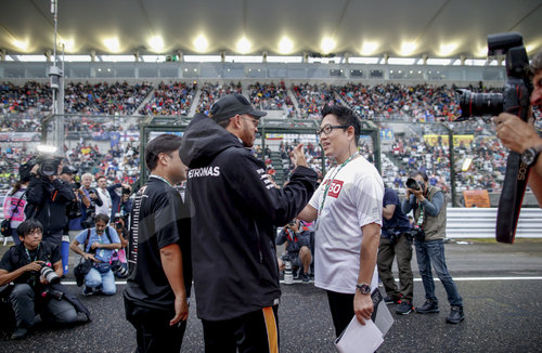 Motorsports: FIA Formula One World Championship 2018, Grand Prix of Japan