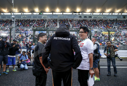 Motorsports: FIA Formula One World Championship 2018, Grand Prix of Japan