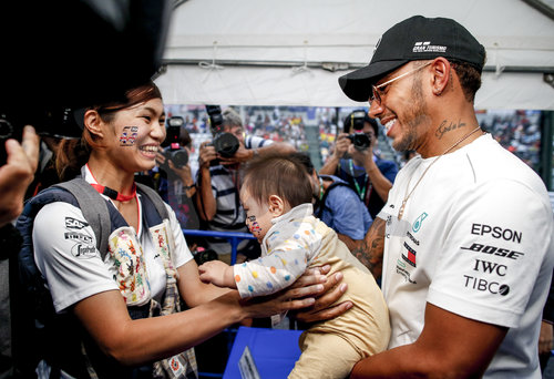 Motorsports: FIA Formula One World Championship 2018, Grand Prix of Japan